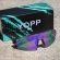 Óculos de Sol Yopp Performance Uv400 Mask B4