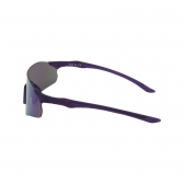 Óculos de Sol Yopp Performance Uv400 Mask K4
