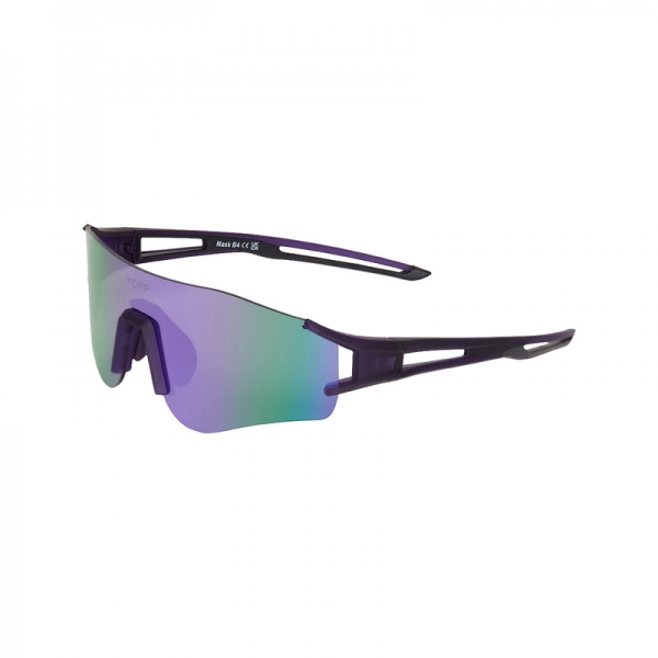 Óculos de Sol Yopp Performance Uv400 Mask B4